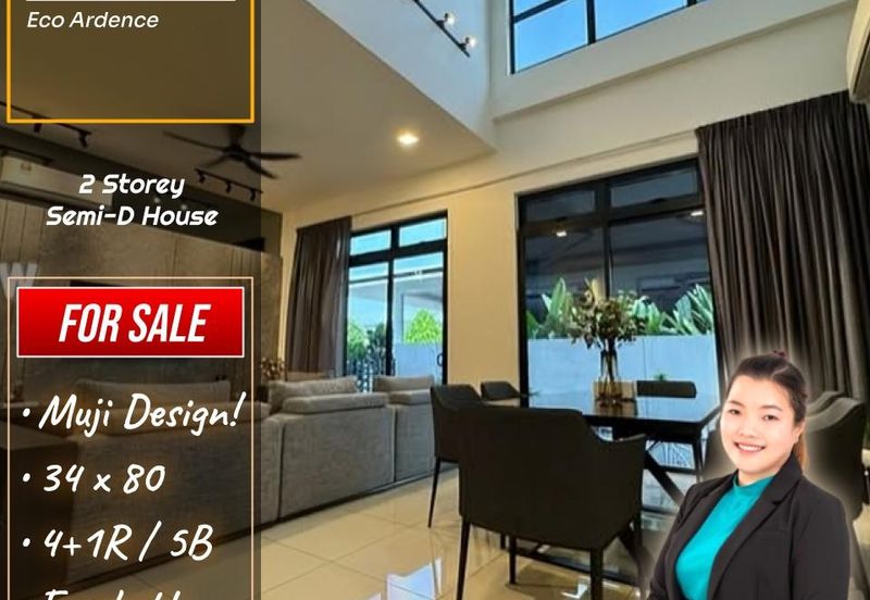 Dremien @ Eco Ardence