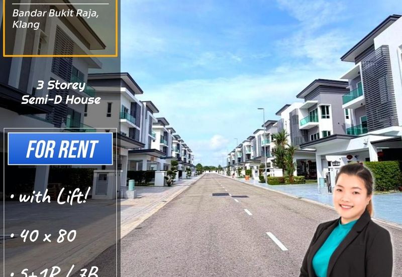 Jalan Astaka 3A/KU2 @ Laman Vista Alam