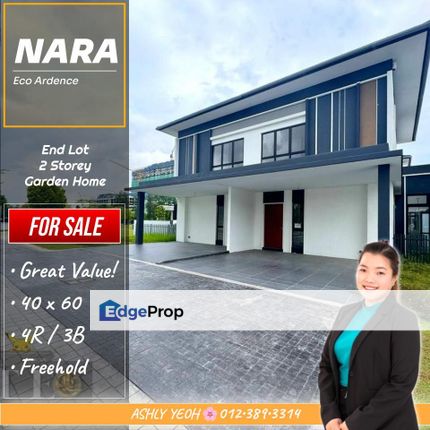 Serene Garden 🎑 End Lot Garden Home @ Nara Eco Ardence│ 现代家庭 • 庭园屋待售, Selangor, Shah Alam