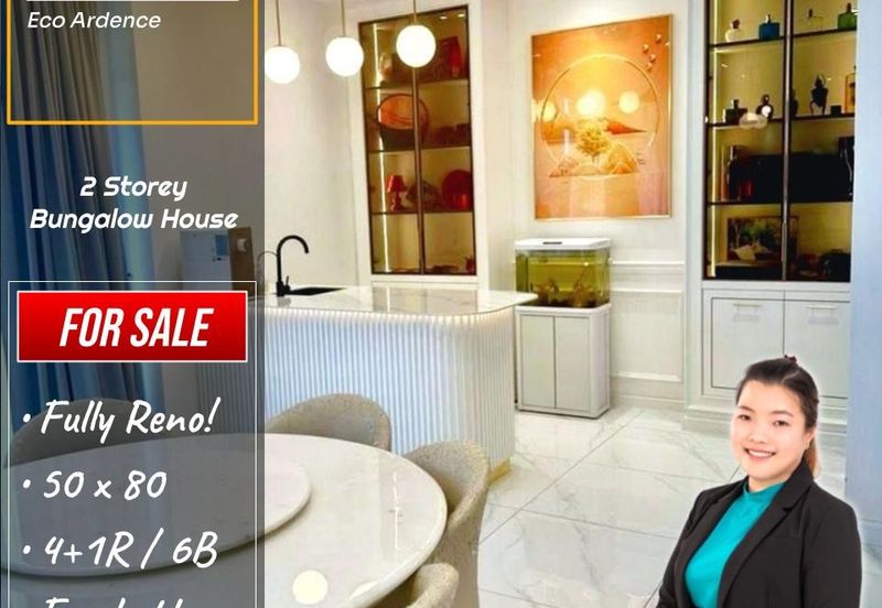 Dremien @ Eco Ardence