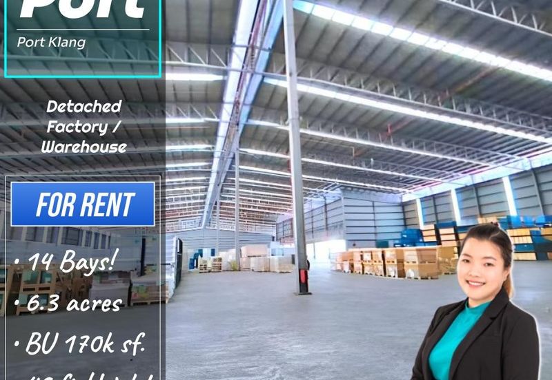 West Port, Pulau Indah