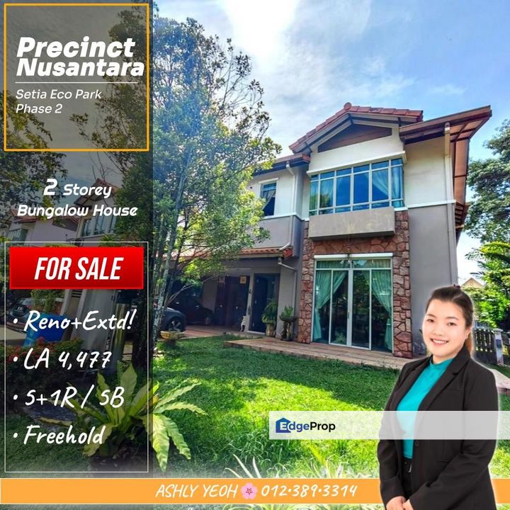 Natural Harmony 🌿 2 Storey Bungalow for SALE @ Precinct Nusantara,  Setia Eco Park │ 自然和谐 • 双层独立式别墅 待售, Selangor, Setia Eco Park