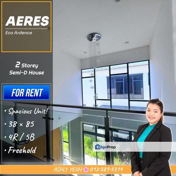 ▌Natural Harmony 🌿 Semi-D for Rent @ Eco Ardence, Setia Alam │ 自然和谐 • 半独立式待租, Selangor, Shah Alam