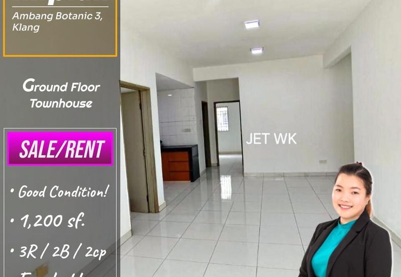 Laman Impian, Bandar Botanik