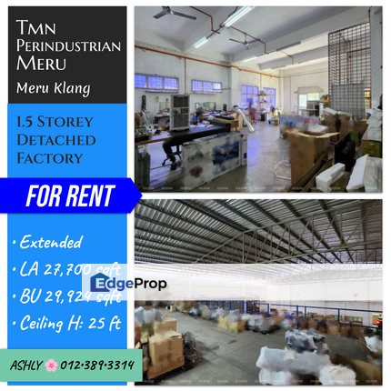 🌸 1.5 Storey Detached Factory for Rent 🏭 Kilang untuk disewa  📍 Taman Perindustrian Meru,   Meru Industrial Park, Jalan Korporat, Selangor, Kapar 