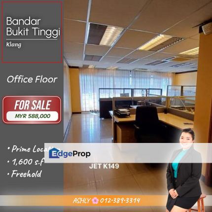 FOR SALE 🌸 Renovated Office Unit   @ Bandar Bukit Tinggi, Klang (Same Row as Ambank), Selangor, Klang