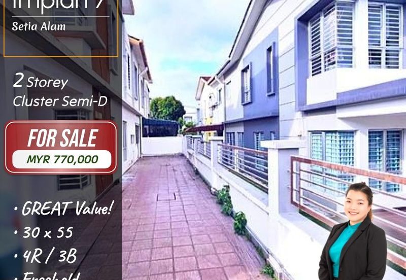 Impian 7, Setia Alam