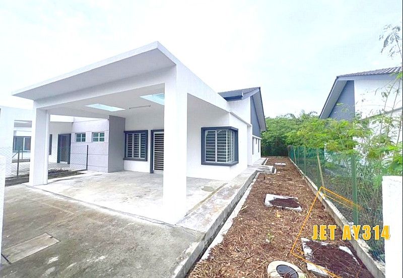 Taman Sungai Serdang