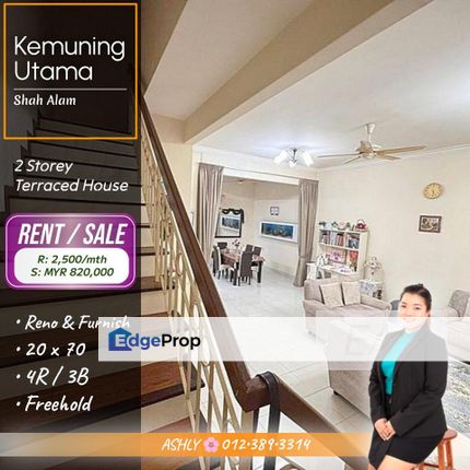 Well-Maintained 🌸 2 Storey Terraced House for RENT & SALE | Kemuning Utama, Shah Alam, Selangor, Shah Alam