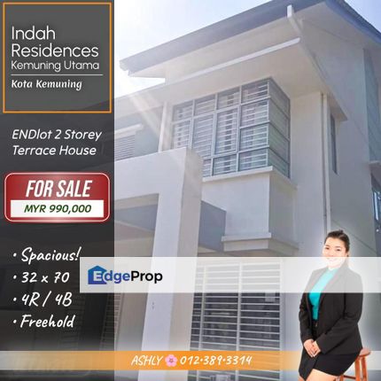 Spacious End Lot 🌸 2 Storey Superlink Terraced House For SALE │ Indah Residences, Kemuning Utama, Kota Kemuning, Shah Alam, Selangor, Shah Alam