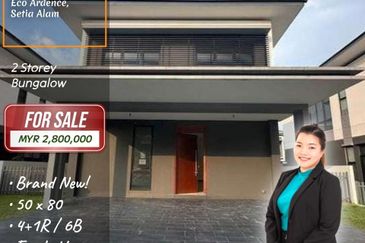 Dremien @ Eco Ardence