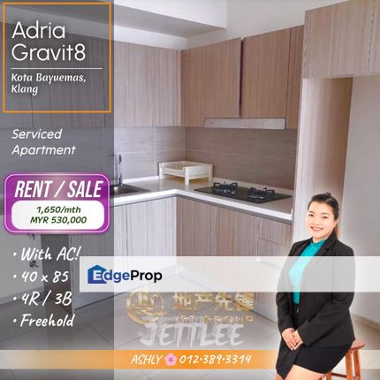 Brand NEW 🌸 Serviced Apartment for SALE/RENT | Adria, Gravit8, Bandar Bayuemas, Klang, Selangor, Klang