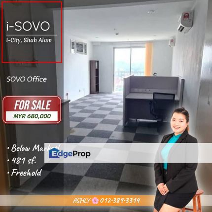 "Small Office, Versatile Office" 🌸 Office Unit for SALE | i-SOVO, i-City, Shah Alam  , Selangor, Shah Alam