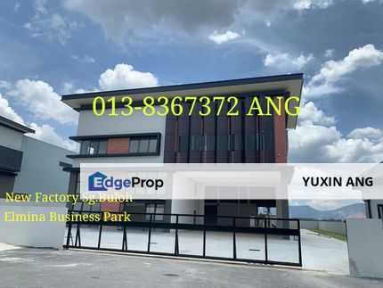 Elmina Business Park New Factory , Selangor, Sungai Buloh