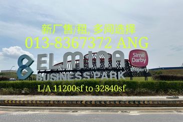 Elmina Business Park