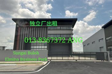 Elmina Business Park