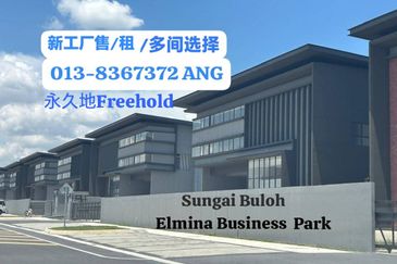 Elmina Business Park