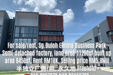 Elmina Business Park