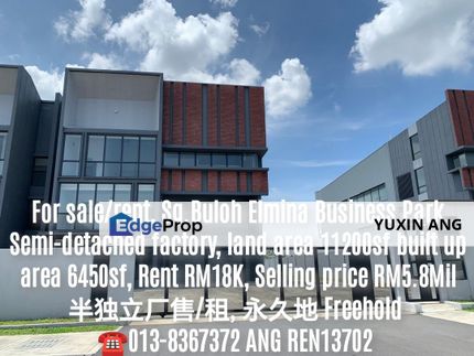2 Adjoining semi detached factories 半独立式工厂厂, Selangor, Sungai Buloh