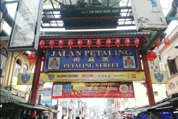 Petaling Street