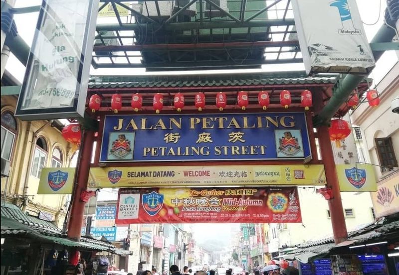 Petaling Street