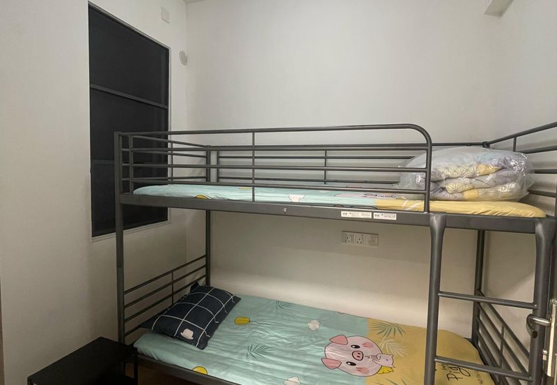 Regalia Park @ Forest City