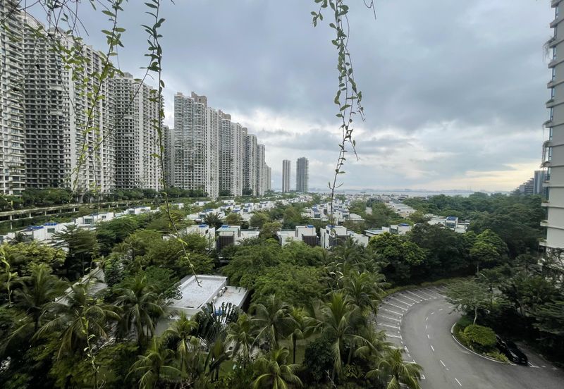 Regalia Park @ Forest City