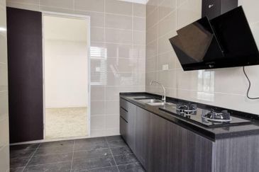 Inspiration Park @ East Ledang