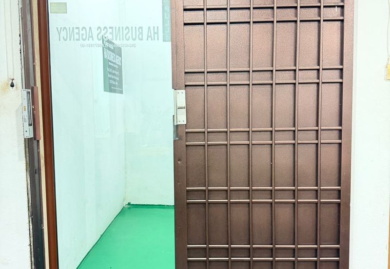 Bandar Baru Permas Jaya