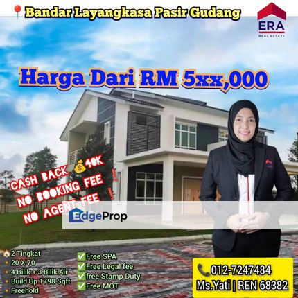 Bandar Layangkasa  Pasir Gudang New Phase Now Open with Early Bird❗❗📣📣 🔥Cash Back ❗❗NO Booking Fees🔥, Johor, Pasir Gudang