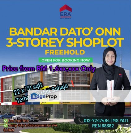 Bandar Dato Onn Kedai 3 Tingkat ❗❗ Unit Terhad❗❗  Early Bird Package Rebate (BUMI)📣📣📣, Johor, Johor Bahru