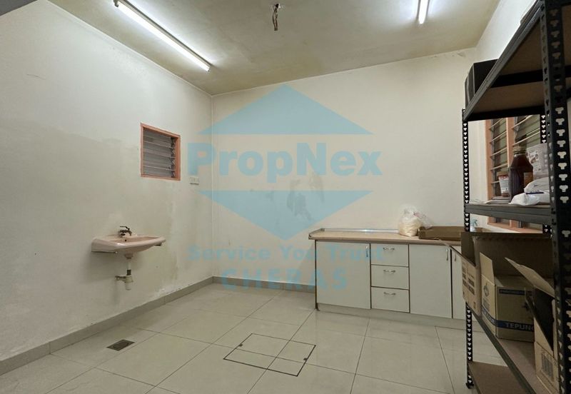 Taman Taynton (Taynton View)