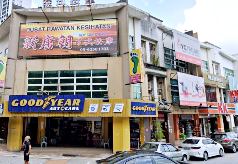 Taman Usahawan Kepong