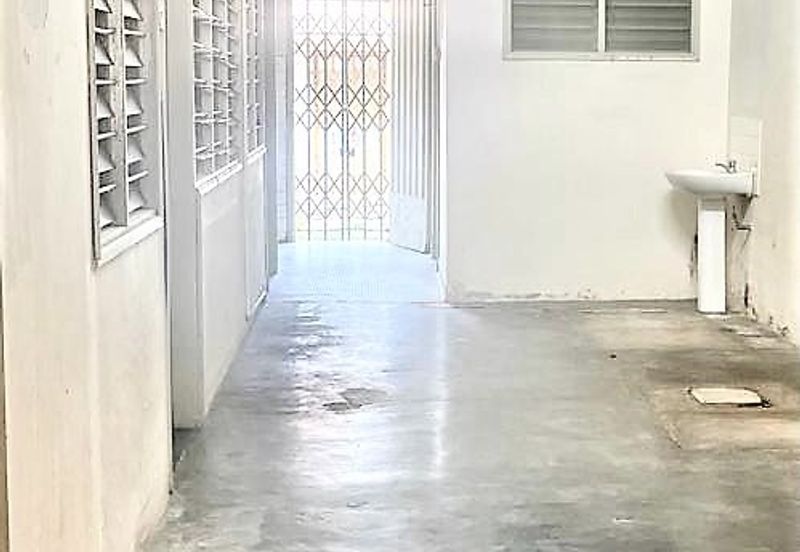 Happy Garden (Taman Gembira)