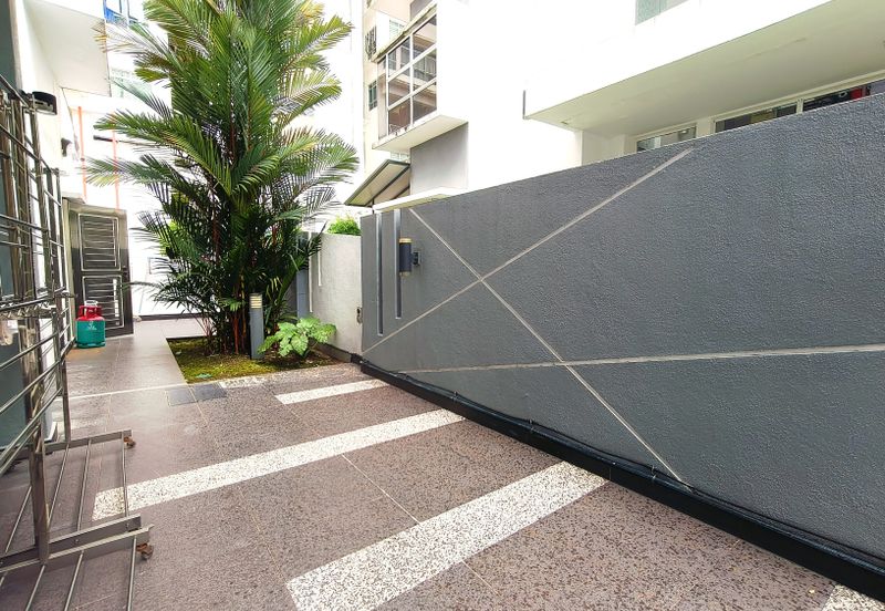 Happy Garden (Taman Gembira)