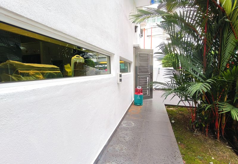 Happy Garden (Taman Gembira)