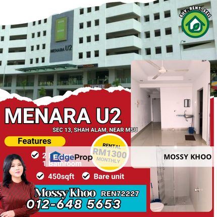 Sec 13, Menara U2, Shah Alam, Condominium For Rent (untuk Disewa) Near MSU, Aeon Shah Alam, Giant, Lotus, Selangor, Shah Alam