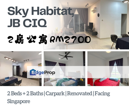 Sky Habitat JB CIQ 2Bedrooms, Johor, Johor Bahru