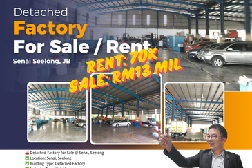 Kawasan Perindustrian Seelong