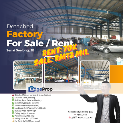 Senai Seelong Detached Factory, Johor, Senai