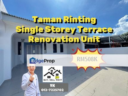 Masai Taman Rinting Single Storey Terrace House Renovation, Johor, Masai