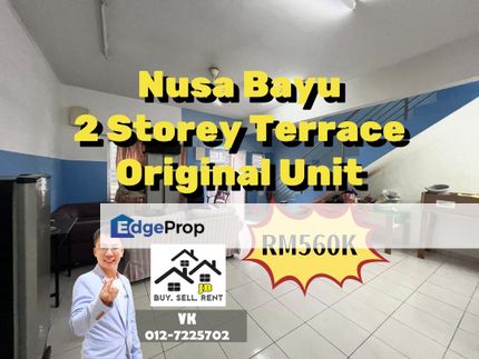 Iskandar Puteri Taman Nusa Bayu Double Storey Terrace House, Johor, Nusajaya