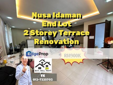 Iskandar Puteri Taman Nusa Idaman Presint 5 Double Storey Endlot House, Johor, Nusajaya