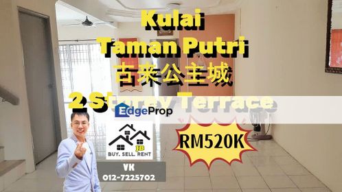 Kulai Taman Putri Double Storey Terrace House, Johor, Kulai