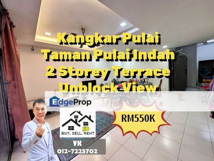 Skudai Kangkar Pulai Taman Pulai Indah Double Storey Terrace House, Johor, Kangkar Pulai