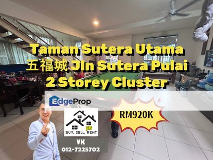 Skudai Taman Sutera Utama Double Storey Cluster House, Johor, Skudai