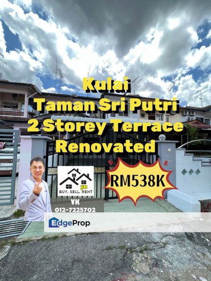 Kulai Taman Sri Putri Double Storey Terrace House, Johor, Kulai