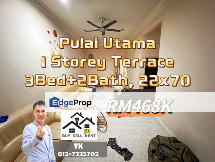 Skudai Pulai Utama Single Storey Terrace, Johor, Skudai