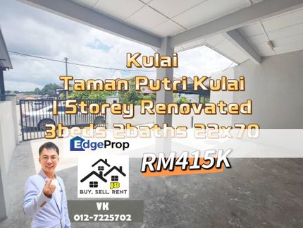 Kulai Taman Putri Kulai Single Storey, Johor, Kulai