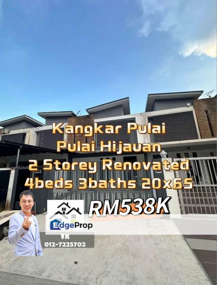 Kangkar Pulai Hijauan Double Storey, Johor, Kangkar Pulai